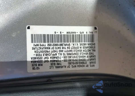 2009 Honda Odyssey Touring z USA, uszkodzony, nr VIN 5FNRL38819B021352